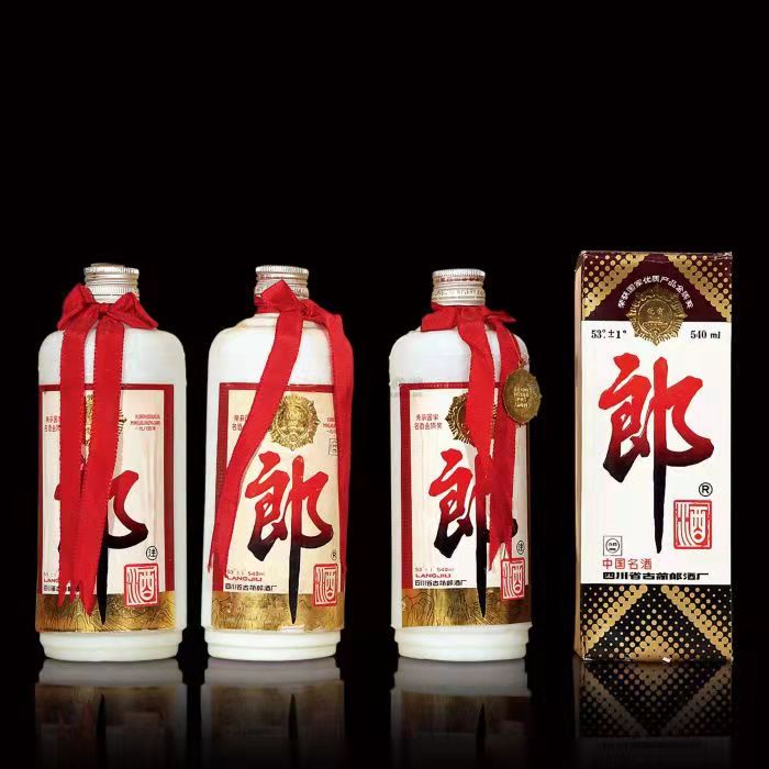 来安郎酒回收