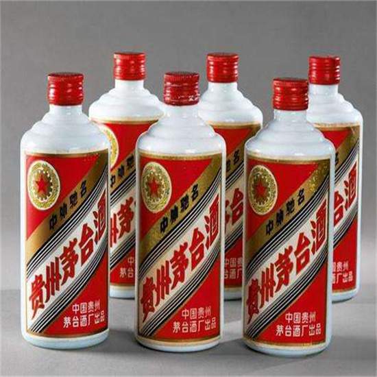 来安烟酒回收